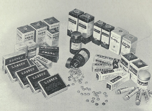 1950年代　製品群